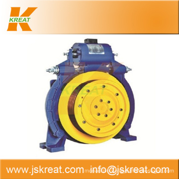 Elevator Parts|Traction System|KT41M-G210|Elevator Gearless Traction Machine|traction motor for elevator